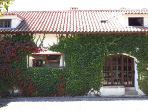 Гостиница Casa do Jardim  Аркозелу